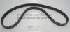 ASHUKI D111-45 Timing Belt